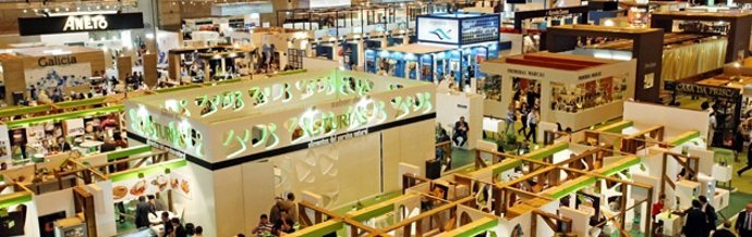 Salón de Gourmets de IFEMA