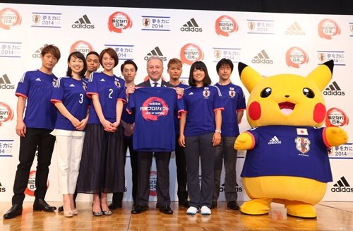 Pikachu, nueva mascota oficial del equipo de Japón para el mundial de Brasil