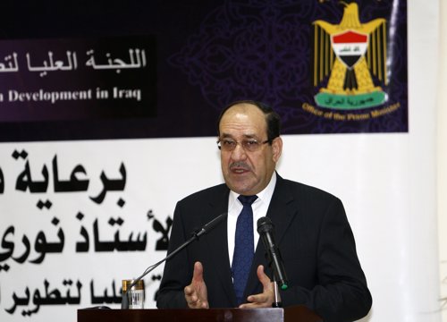 Primer ministro de Irak, al-Maliki 