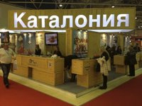 La feria MITT de Moscú abre sus puertas este miércoles con incertidumbre sobre el futuro del turismo del país