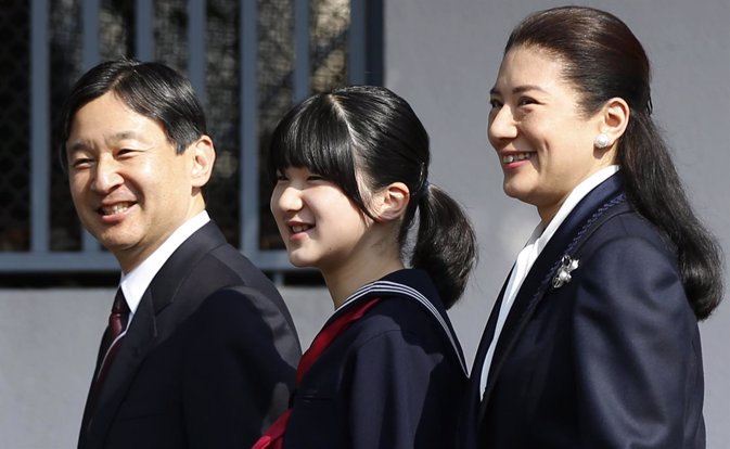 La princesa Masako sale de su retiro para graduación Aiko  Naruhito feliz