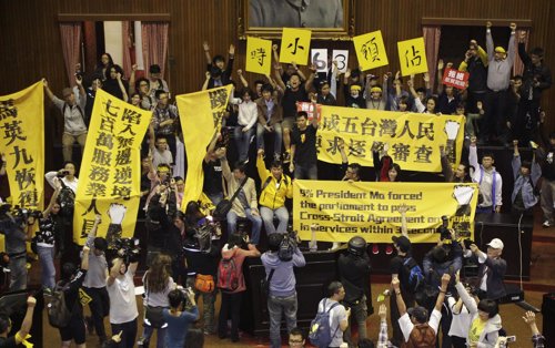 Protestas en el Parlamento de Taiwan