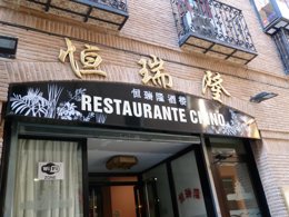 autonomos, trabajo, extranjero, restaurante chino