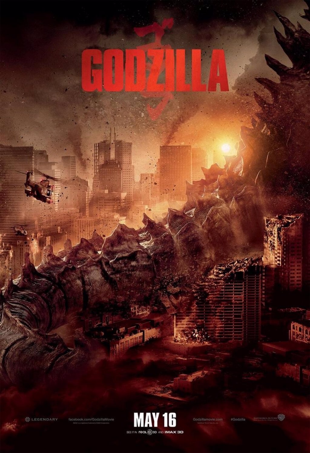 Godzilla arrasa la ciudad en los dos nuevos pósters