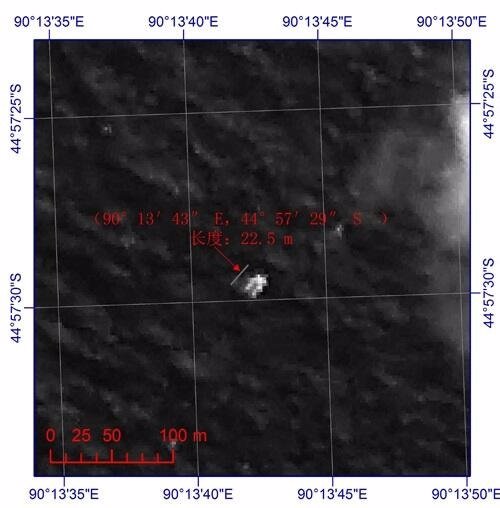 Posibles restos del avión desaparecido de Malaysian Airlines