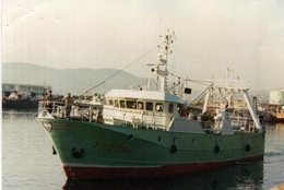 El barco arrastrero 'Mar de Marín', hundido este martes en la ría de Vigo