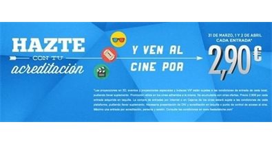 Cine