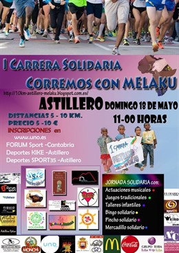 Cartel de la carrera