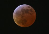 Primer eclipse lunar de 2014 podrá verse desde América