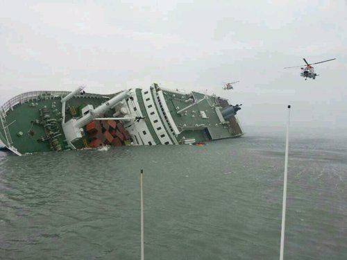 Barco hundido en Corea del Sur