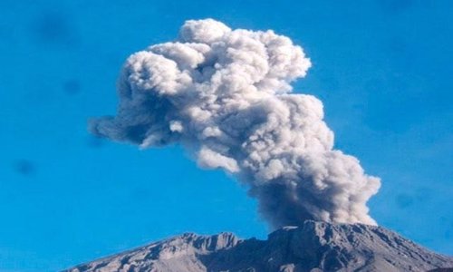 Volcán Ubinas