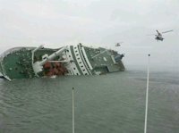 Aparece muerto el subdirector del instituto de los pasajeros de Sewol