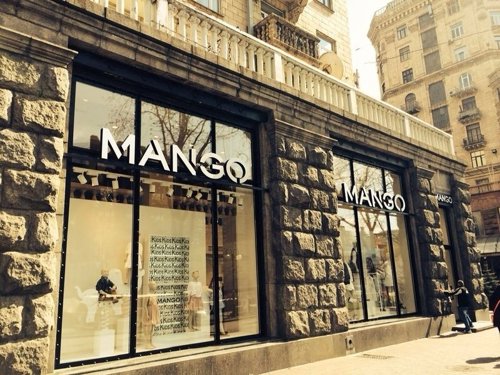 Megastore de Mango en Kiev