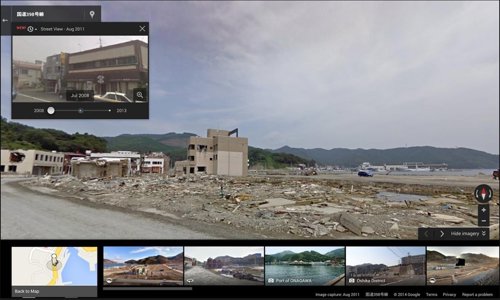 Google maps, street view, japon, nagawa, terremoto