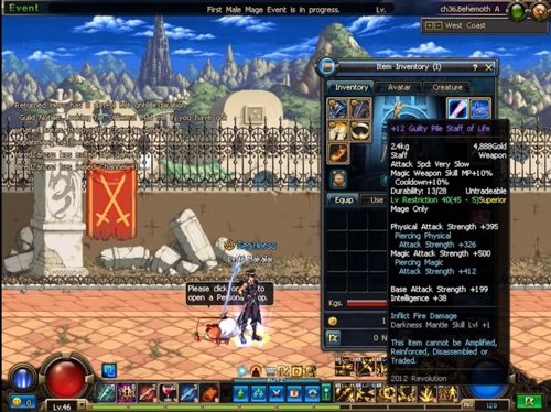 Dungeon Fighter Online