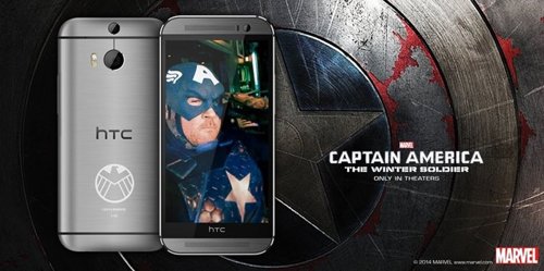 HTC One M8 SHIELD Edition, Capitán América