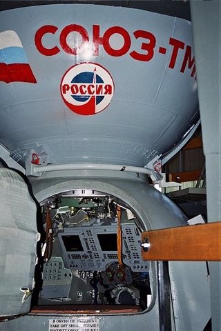 Módulo de entrenamiento de la cápsula Soyuz