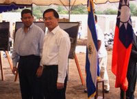 Flores intentó ocultar un gobierno corrupto con su lucha a las maras