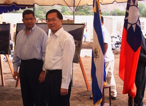 Ex presidente de El Salvador, Flores, con Chen Shui-bian 