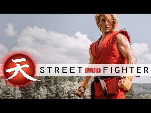 Street Fighter 