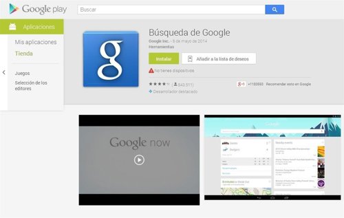 Google Now en Google Play