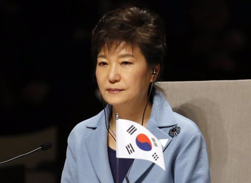 Presidenta de Corea del Sur Park Geun-hye 