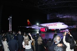Iberia Express