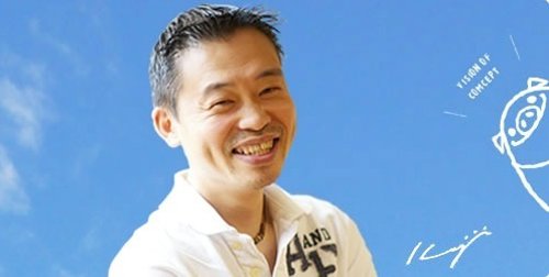 Keiji Inafune creador de MegaMan en GameLab Barcelona 2014
