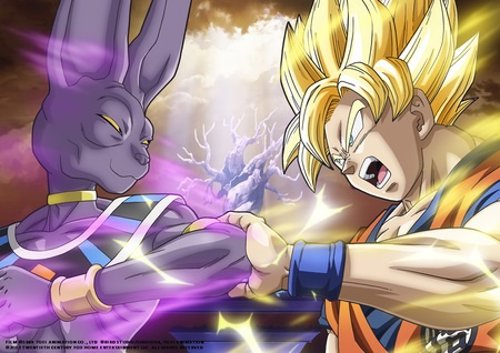 Dragon Ball Z Battle of Gods 