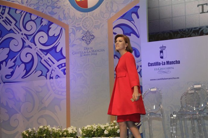 Cospedal Día de la Región 2014