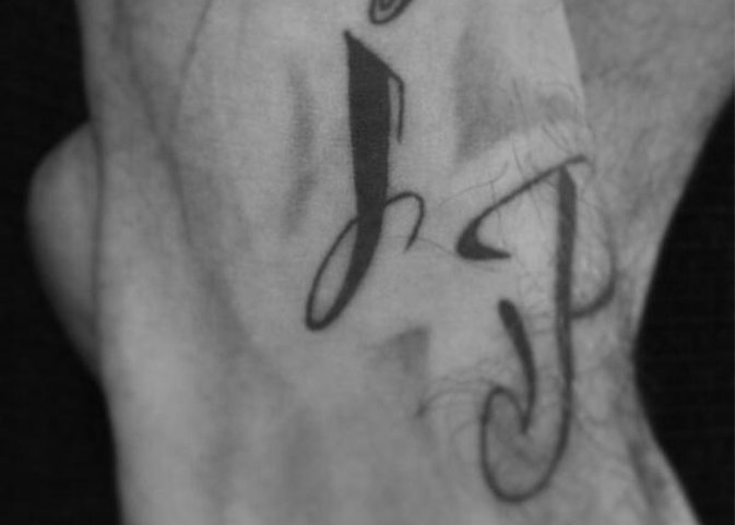 ALBERTO ISLA SE TATÚA EL NOMBRE DE ISABLE PANTOJA