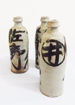 Botellas de Sake