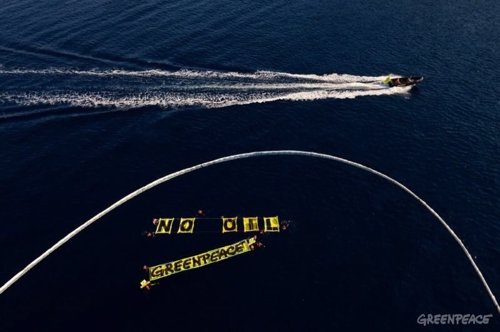 Acción de Greenpeace contra las prospecciones en el Mediterráneo