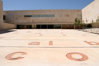 La Junta oferta 20.000 plazas para cursar ciclos formativos