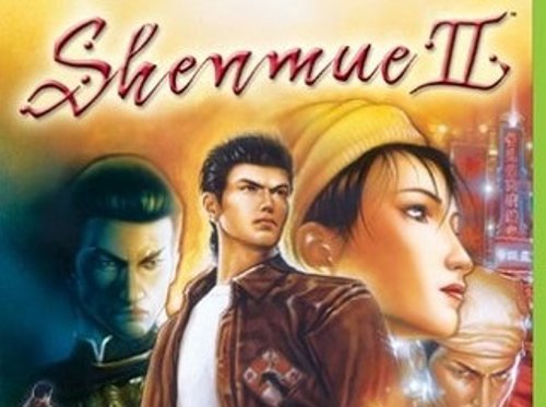 Videojuego Shenmue para Xbox