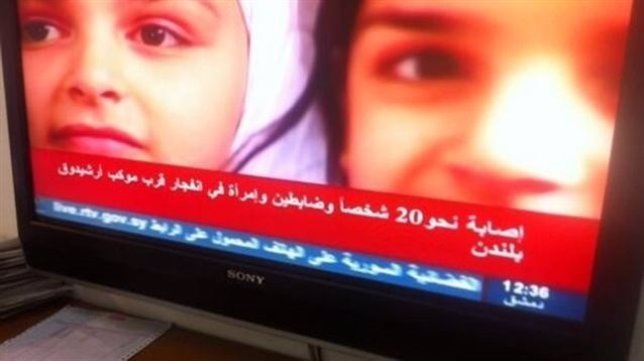 Gazapo de la televisión siria