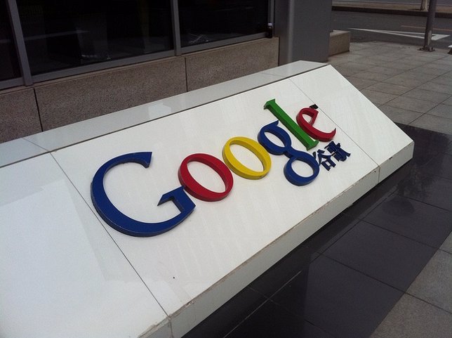 Google oficinas en China