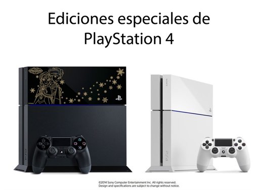 Ediciones especiales de PlayStation 4