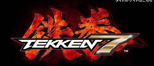 Tekken 7