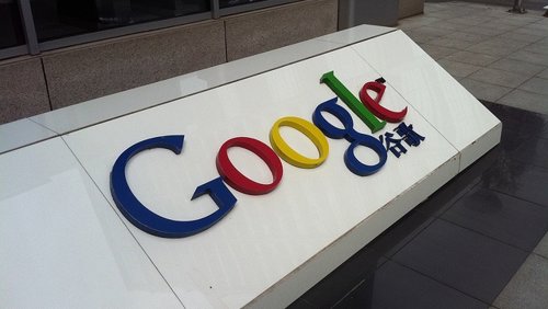 Google oficinas en China