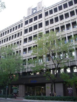 Sede de Altadis en Eloy Gonzalo 