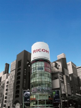 Valla RICOH Tokio
