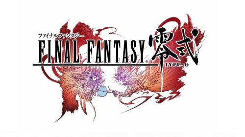 Final Fantasy type-0 de Square Enix en japonés