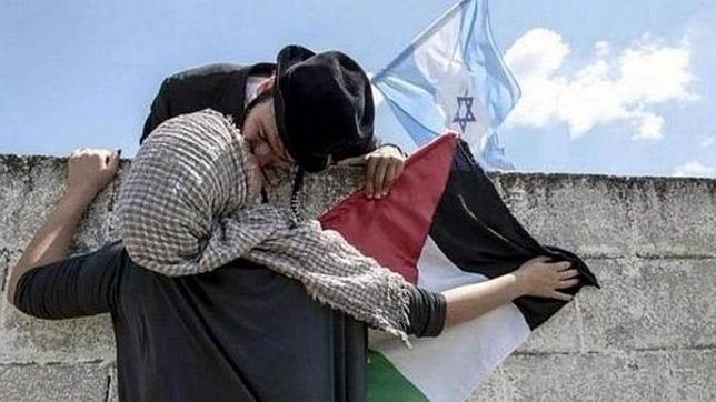 Amor entre judíos y palestinos