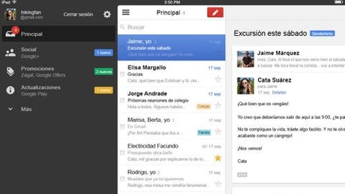 Gmail ios
