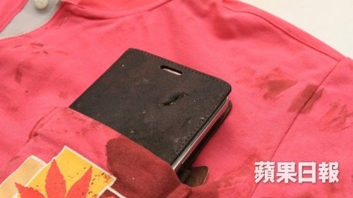 Un Galaxy Mega detiene una bala