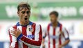 Griezmann: "Hay que seguir trabajando así"