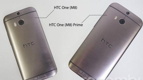 Comparativa HTC One M8 y One M8 Max