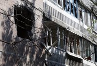 Caen proyectiles de artillería cerca del centro de Donetsk por primera vez