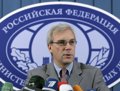 Moscú cree que la OTAN utiliza la amenaza rusa para justificar su existencia